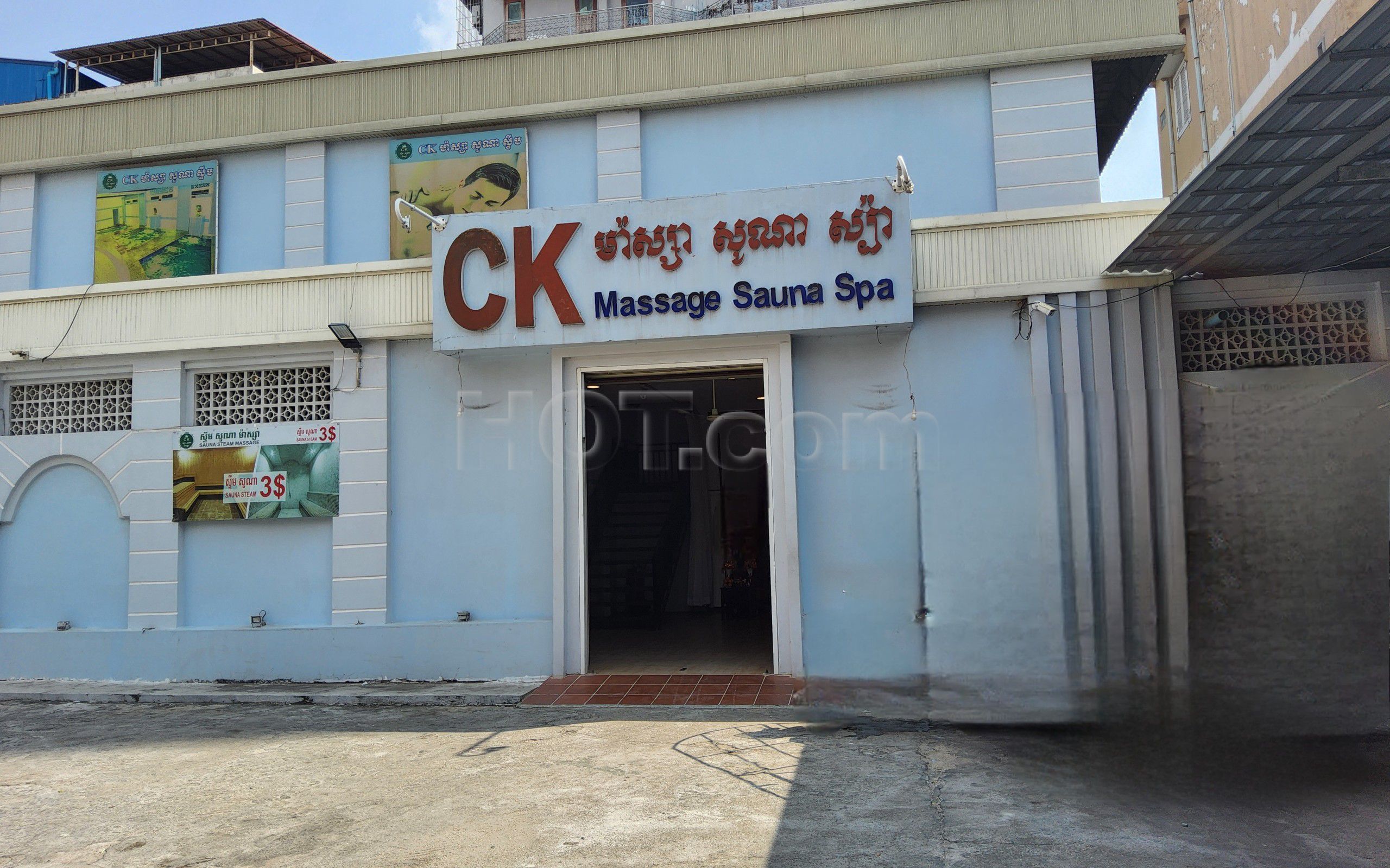 Phnom Penh, Cambodia CK Massage Sauna