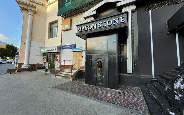 Strip Clubs Moscow, Russia Mason St.One