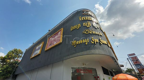Massage Parlors Phnom Penh, Cambodia Sensok Spa
