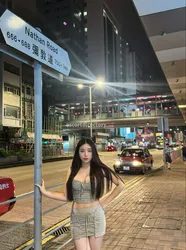 Escorts Tokyo, Japan Ailee