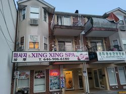 Massage Parlors New York City, New York Xing Xing Spa