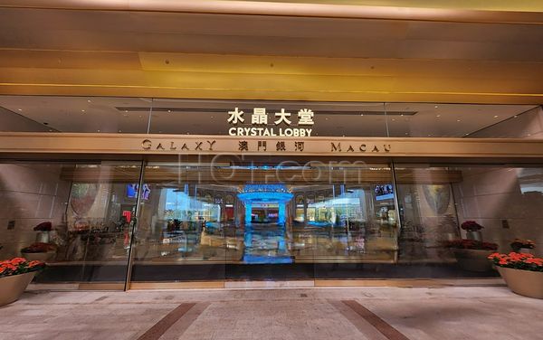 Massage Parlors Macau, Macau Foot Hub