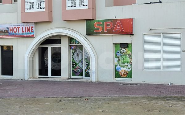 Massage Parlors Dubai, United Arab Emirates Nana Ladies Salon Spa