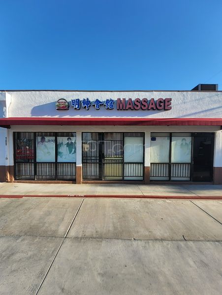 Massage Parlors Monterey Park, California Magic Ping Massage