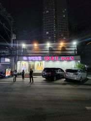Manila, Philippines Kei.kon Ktv
