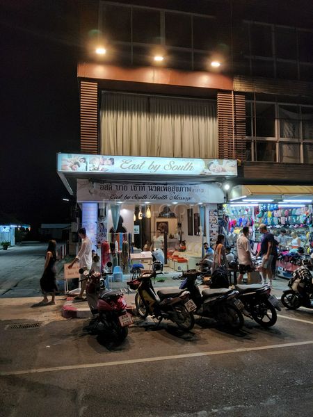 Massage Parlors Ko Samui, Thailand East by South Massage