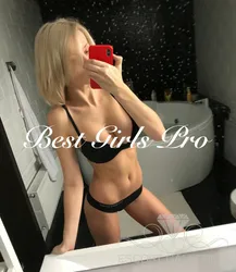 Escorts Paris, France Vanessa