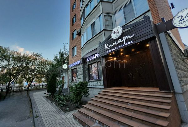 Massage Parlors Moscow, Russia Kinari SPA