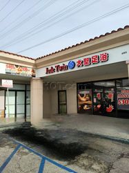 Monterey Park, California Jade twin massage