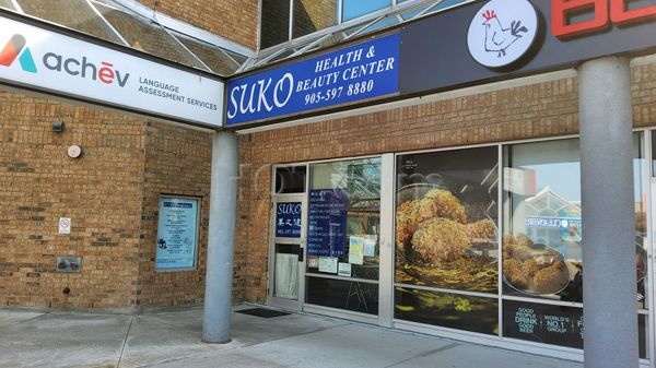 Massage Parlors Richmond Hill, Ontario Suko Health & Beauty Center