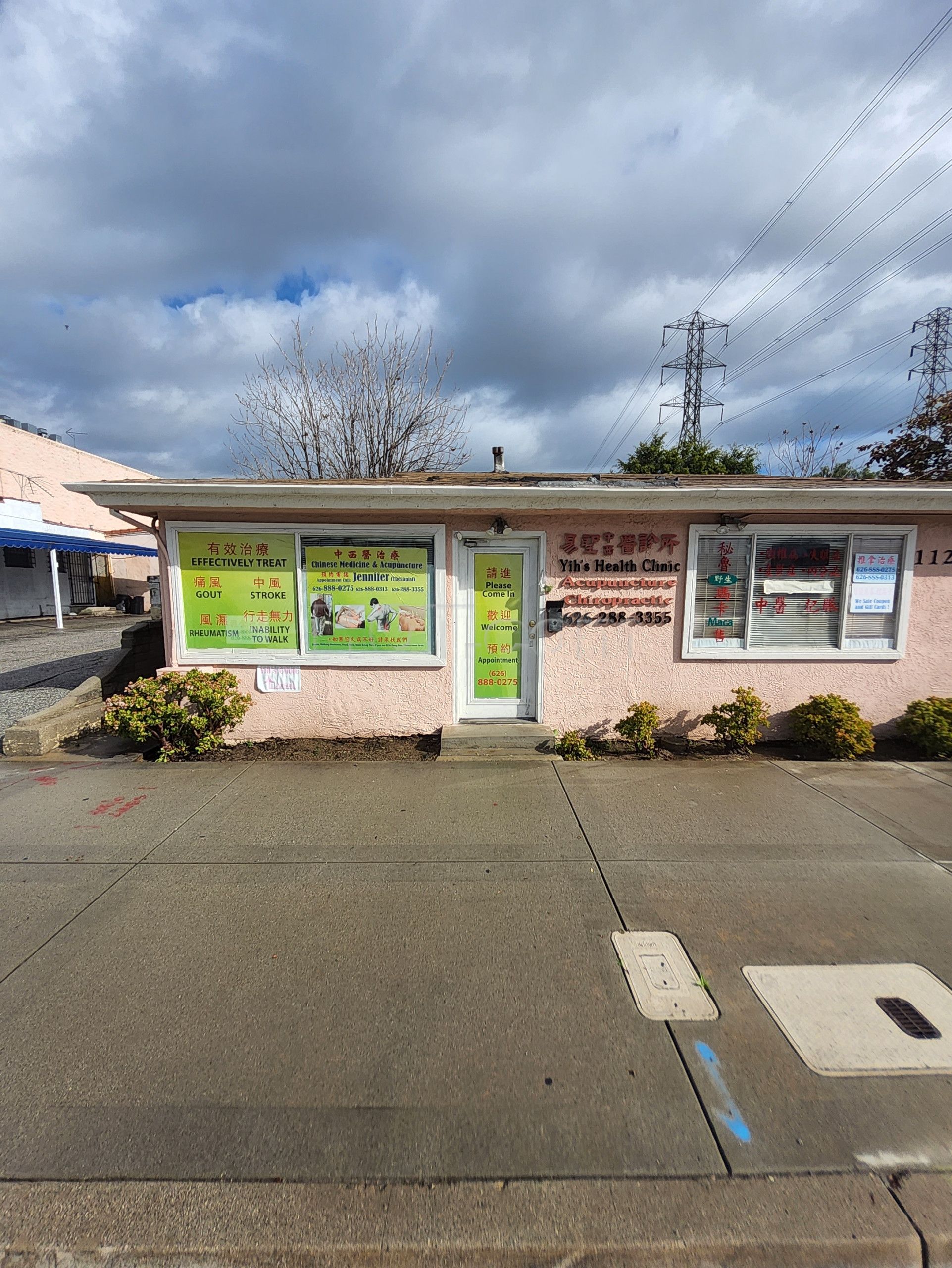 San Gabriel, California Yih's Helath Clinic