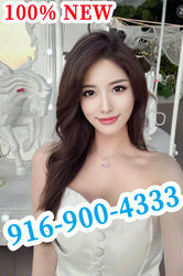 Escorts Sacramento, California 💥🍅💘🌸🌸🍓🍅🍅🌸💘🌸100% new Asian girl🍅🍅💘💘🌸🍓Grand Opening🍅🍅💘🌸💘