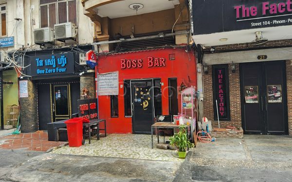 Beer Bar / Go-Go Bar Phnom Penh, Cambodia Boss Bar
