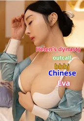 Escorts Dallas, Texas Helen‘s Dynasty🔥🔥NEW👹👹Chinese GIRL🔥🔥outcall👹👹BUSTY👹👹CALL:🔥🔥🔥🔥🔥🔥