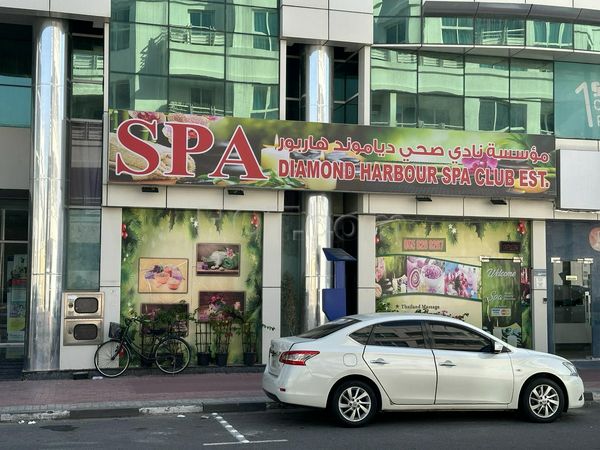Massage Parlors Dubai, United Arab Emirates Diamond Harbour Spa