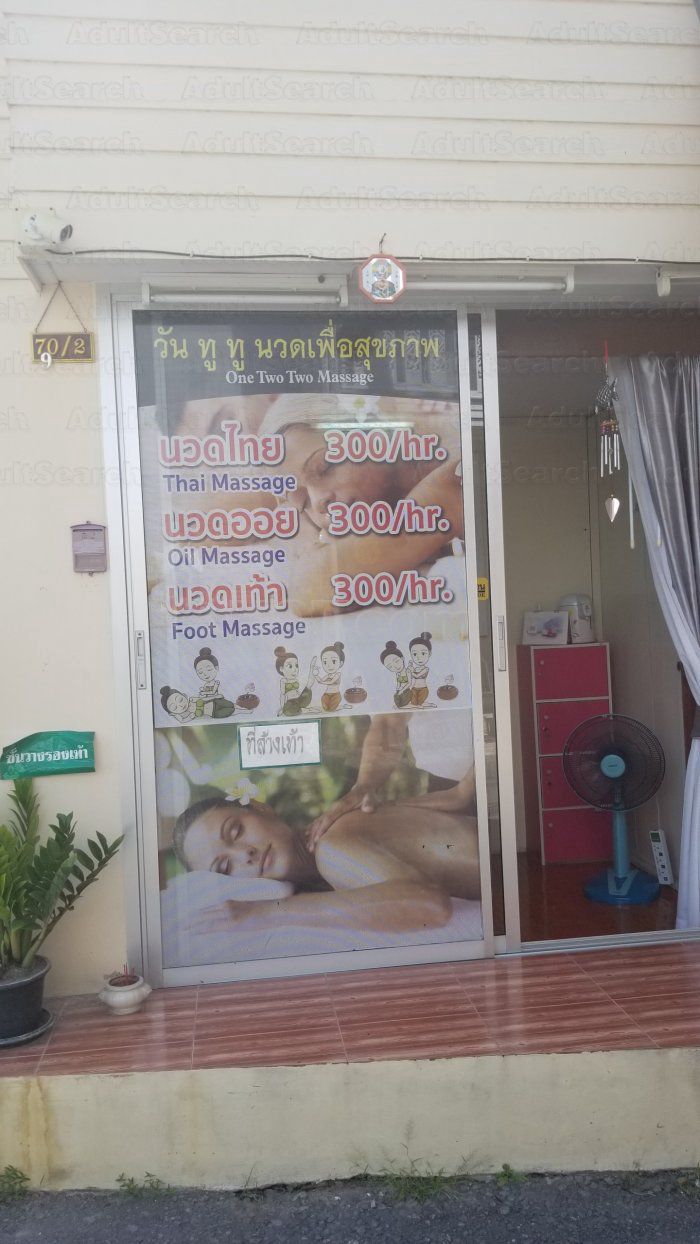 Hua Hin, Thailand One Two Two Massage