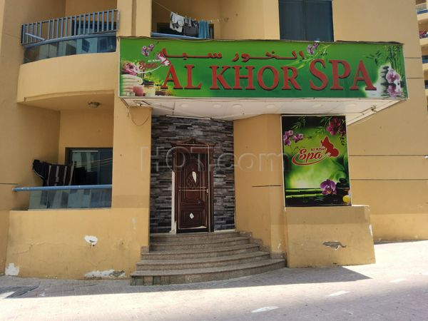 Massage Parlors Ajman City, United Arab Emirates Al Khor Spa