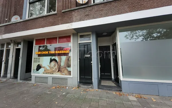 Massage Parlors Rotterdam, Netherlands Nam Chok