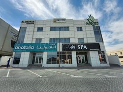 Massage Parlors Dubai, United Arab Emirates Happy Palace Spa