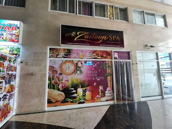 Massage Parlors Dubai, United Arab Emirates Al Zaitoon Spa