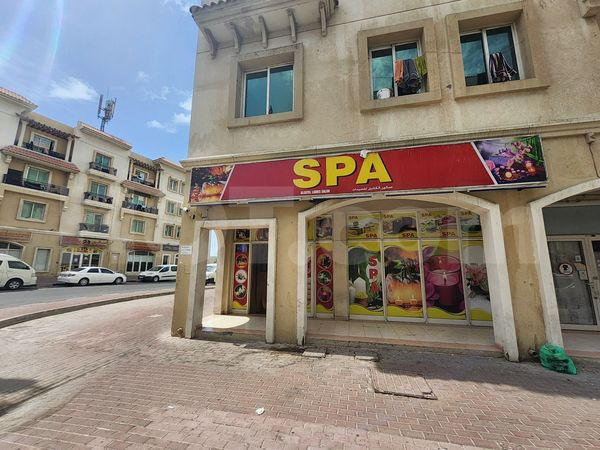 Massage Parlors Dubai, United Arab Emirates Alcatel Spa