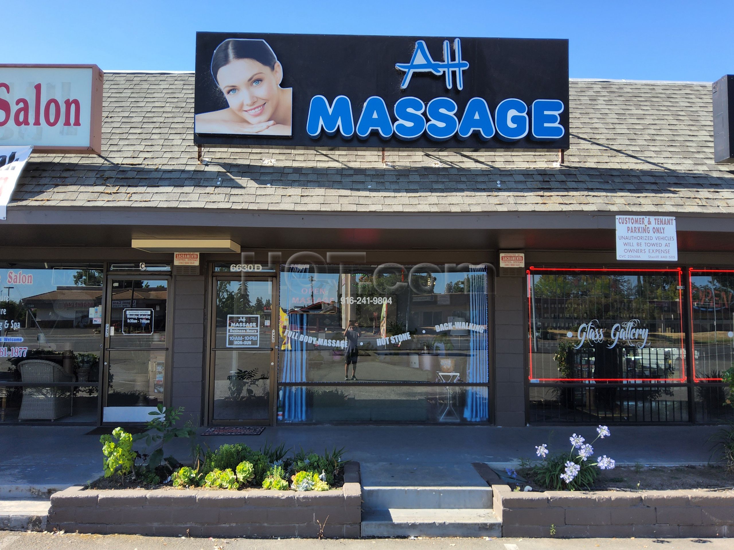 Carmichael, California A.h. Massage | Massage Carmichael Ca