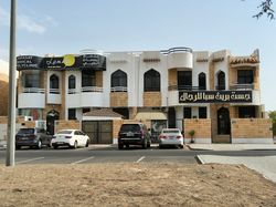 Massage Parlors Al Ain City, United Arab Emirates Just Breath Spa