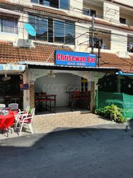 Beer Bar Pattaya, Thailand Chrisewan Bar