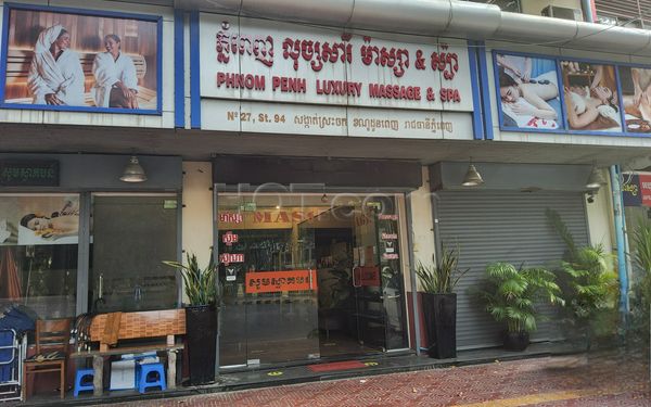 Massage Parlors Phnom Penh, Cambodia Phnom Penh Luxury Massage